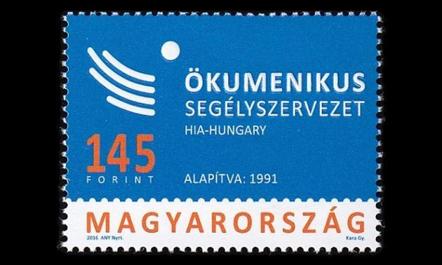Unkari 5822 ** Ekumeeninen apu 25v (2016)