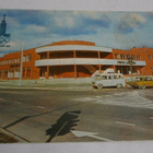Tallinn, Olympiakortti 1980, Piritan kauppakeskus, p. 1981 - pikkukuva 1