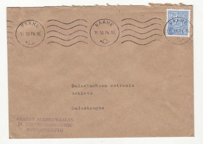 FIRMAKUORI RAAHE N ALUE SAIRAALA (KATSO LEIMA)