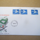 Ruotsi: FDC Nils Holgersson - pikkukuva 1