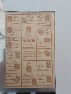 postimerkki tulkki Kortti