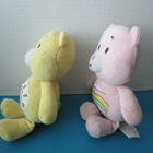 Pienet Care Bears Baby pehmot - pikkukuva 4