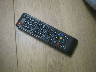 Samsung yleiskaukosäädin