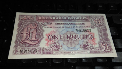British Armed Forces 1 Pound 1956 UNC