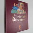 Inga Holm : Kiiltokuvista kauneimmat - pikkukuva 1