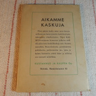 KASKUJA 10. AIKAMME KASKUJA 1951 - pikkukuva 2