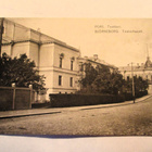 Pori Teatteri * - pikkukuva 1