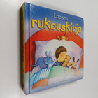 Sally Ann Wright : Lapsen rukouskirja - pikkukuva 1