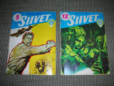 Siivet 1963 5 ja 12