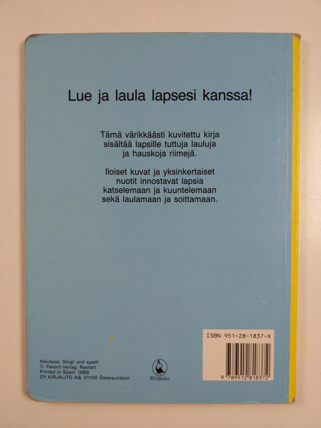 Item image