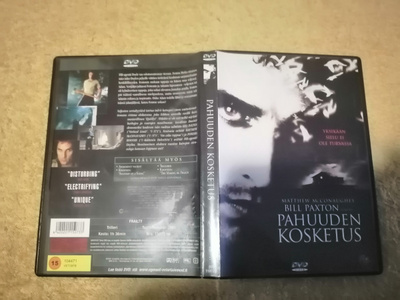 PAHUUDEN KOSKETUS DVD