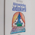 Leena Kirstinä : Aikuisopiskelijan äidinkieli - pikkukuva 1