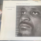 Dollar Brand: African Sketchbook LP 1973 - pikkukuva 1