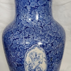 Upea maljakko, Saksa, 1893-1902 - pikkukuva 3