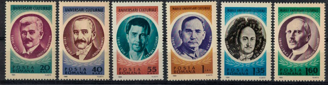 Romania Mi 2513-8 ++