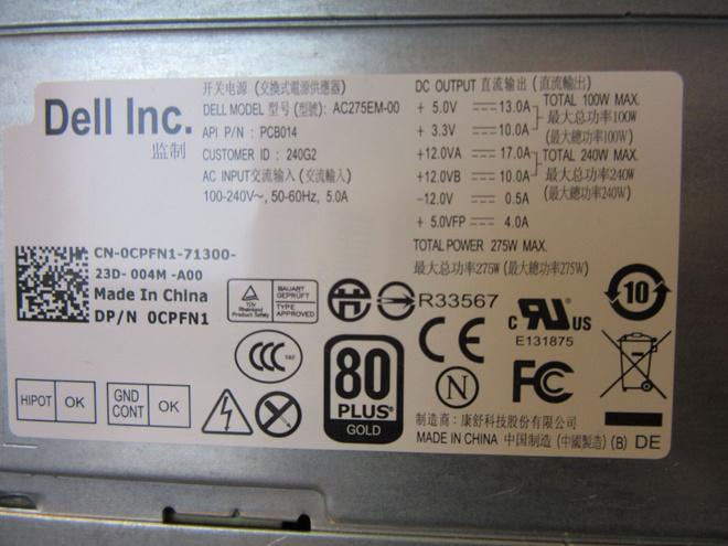 Item image