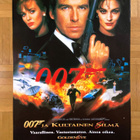 Vanha elokuvajuliste: 007 ja kultainen silmä - pikkukuva 1