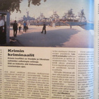 SUOMEN KUVALEHTI 40 / 1994 31 V. TAKAA SIS.LUETTELO KUVISSA - pikkukuva 5