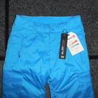 Quicksilver toppahousut (koko 12v) *UUDET* PK SEUTU - pikkukuva 3