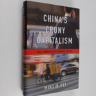 Minxin Pei : China's crony capitalism : the dynamics of r... - pikkukuva 1