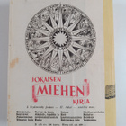 Kaarlo ym. (toim.) Marjanen : Maailman hymy : kokoelma ma... - pikkukuva 2