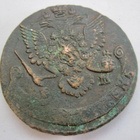 VEnäj 5 kop 1787 - pikkukuva 2