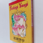 Yuu Watase : Fushigi Yuugi, 9 - pikkukuva 1