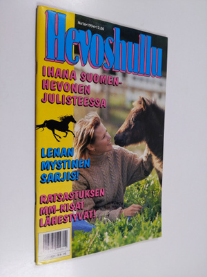 Hevoshullu 16/1994