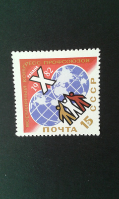 cccp 1982**