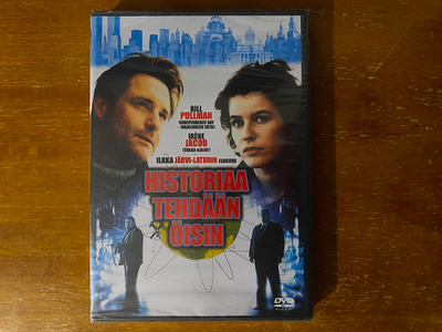 Historiaa tehdään öisin DVD