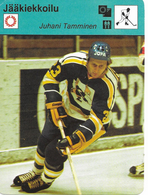 Concert Hall 1978 Juhani Tamminen