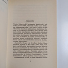 Kahlil Gibran : Kapinalliset henget - pikkukuva 4