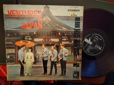 The Ventures LP