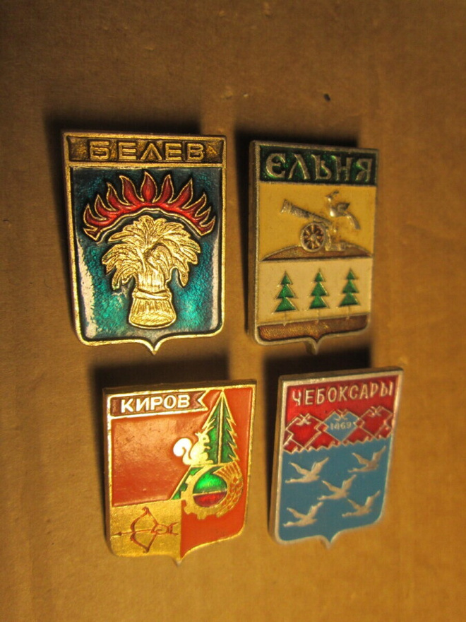 CCCP: neljä vintage kaupunkipinssiä