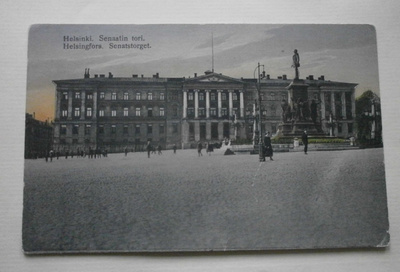 Helsinki, Senaatintori ja yliopisto, opiskelijoita, ei p.