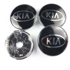 Kia vannekeskiöt – Kia, Kromi-Musta – 60mm (4kpl sarja) - pikkukuva 1