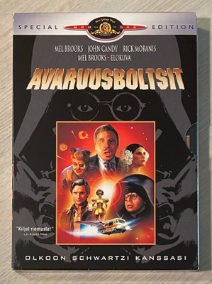 Mel Brooksin AVARUUSBOLTSIT (1987) Erikoisjulkaisu (2DVD)
