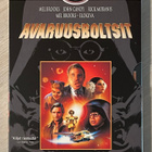 Mel Brooksin AVARUUSBOLTSIT (1987) Erikoisjulkaisu (2DVD) - pikkukuva 1