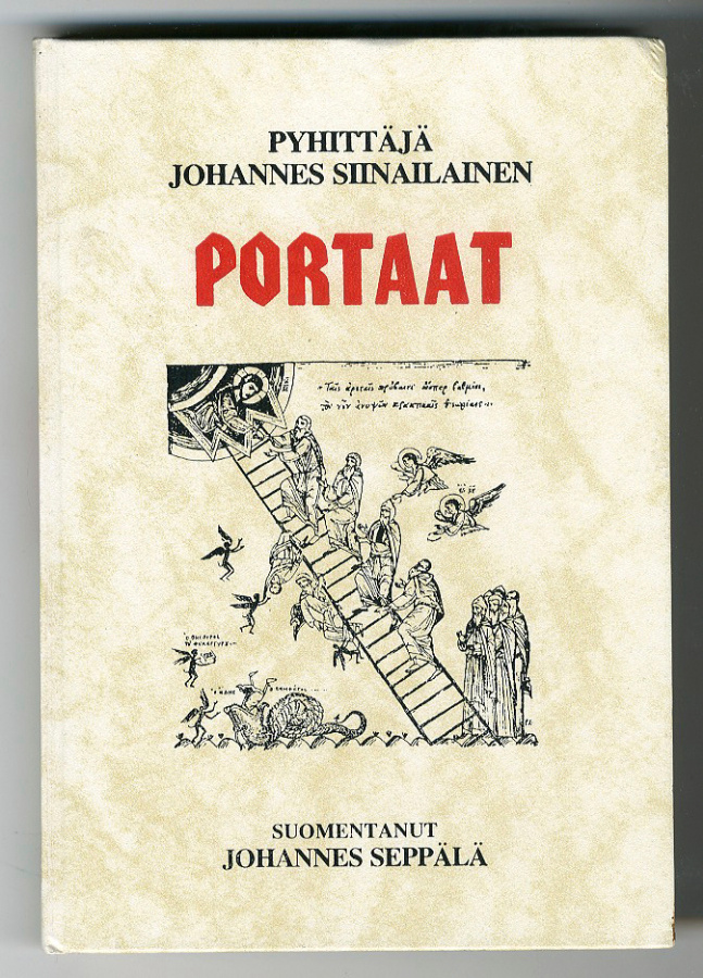 Johannes Siinailainen: Portaat