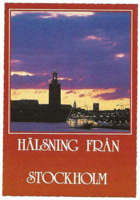 Stockholm Stadshuset (1990)