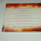CD Tapiolan Kuoron Joulu - Valo (Uusi) - pikkukuva 2