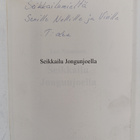 Lea Nieminen : Seikkailu Jongunjoella (signeerattu, tekij... - pikkukuva 3