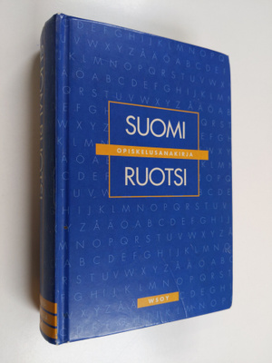 Suomi-ruotsi : opiskelusanakirja