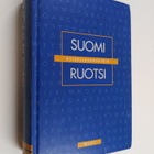 Suomi-ruotsi : opiskelusanakirja - pikkukuva 1