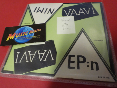 VAAVI - EP:N NIMI EX+/EX 7'' EP