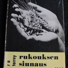 Rukouksen siunaus, Torrey R.A. - pikkukuva 1