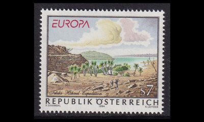 Itävalta 2126 ** Europa (1994)