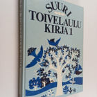 Suuri toivelaulukirja 1-10 - pikkukuva 3