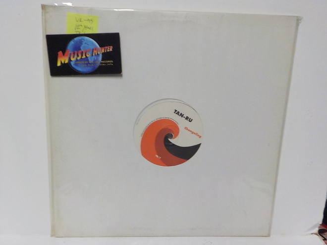 TAN RU - CHANGELING M- UK 1995 12" MAXI