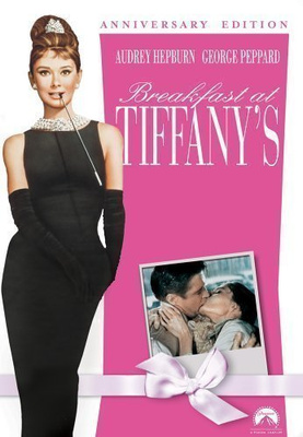 Aamiainen Tiffanylla (Breakfast at Tiffany’s) DVD